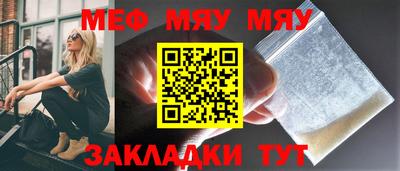 кокаин премиум Малгобек