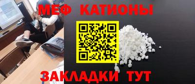 кокаин премиум Малгобек