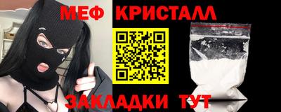 кокаин премиум Малгобек