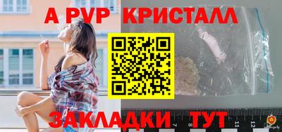 кокаин премиум Малгобек