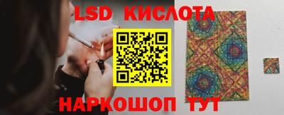 кокаин премиум Малгобек