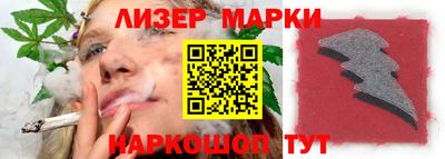 мет Малоярославец