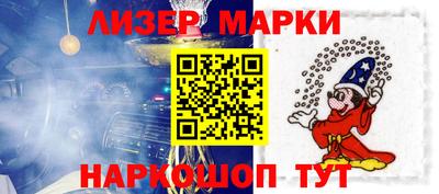 кокаин премиум Малгобек