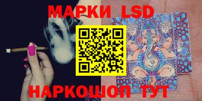 мет Малоярославец