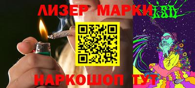 мет Малоярославец