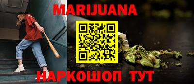 а пвп мука Мариинск