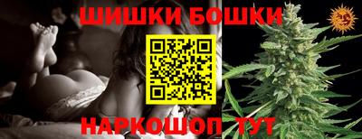 а пвп мука Мариинск