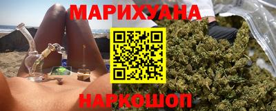 кокаин премиум Малгобек
