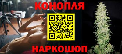 а пвп мука Мариинск