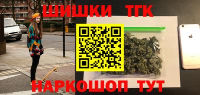 кокаин премиум Малгобек