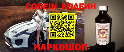 мет Малоярославец