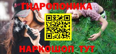 мет Малоярославец