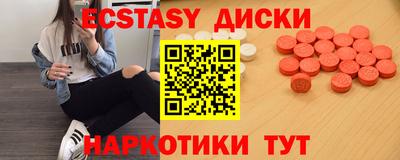 кокаин премиум Малгобек