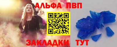 кокаин премиум Малгобек