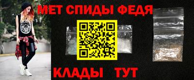 кокаин премиум Малгобек