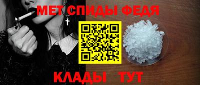а пвп мука Мариинск