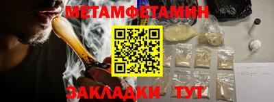 кокаин премиум Малгобек