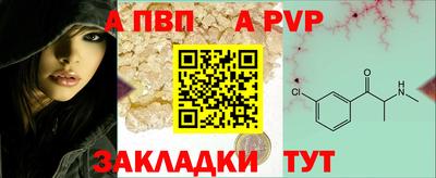 кокаин премиум Малгобек