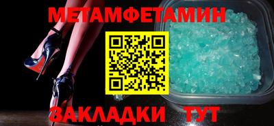 а пвп мука Мариинск