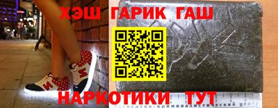 кокаин премиум Малгобек