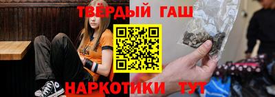 мет Малоярославец