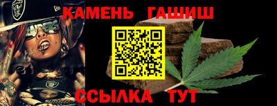 мет Малоярославец
