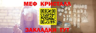 а пвп мука Мариинск