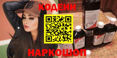 мет Малоярославец