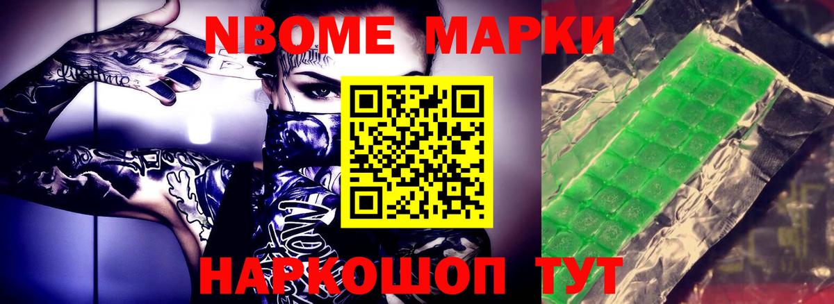 LSD-25 экстази ecstasy  LSD-25 экстази кислота    ТОР  Вход с VPN  Усть-Джегута 